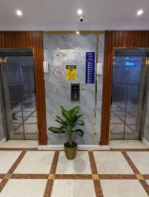 Hotel Burj Al Diyafa Mubarak - Recepción