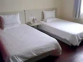 Hanting Express Qidong Jianghai Middle Road - Zimmer