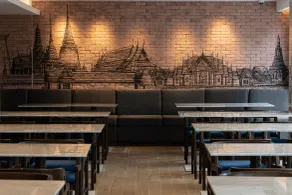 Ayathorn Bangkok - Restaurant