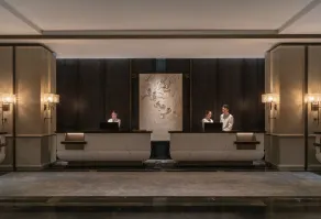Empark Prime Hotel Beijing Wangfujing - Reception