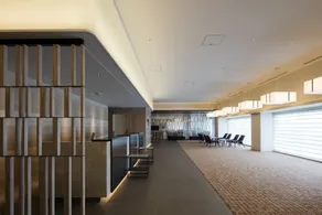 Nihon Seinenkan Hotel - Réception