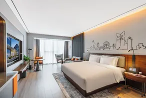 UrCove by Hyatt Weifang City Center - Værelse