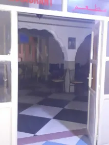 Hotel Bab Sahara - Restaurant