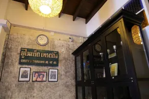 99 Oldtown Boutique Guesthouse SHA EXTRA PLUS - Resepsjon