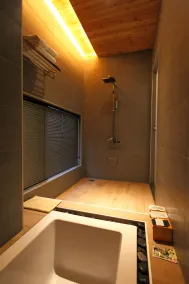 Toutsu Gyoen - Room