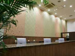 S.Training Center Hotel Osaka - Reception