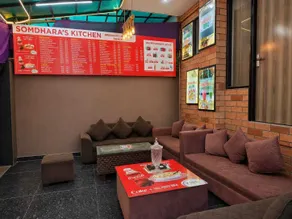 Gulmohar Residencies - Lobby