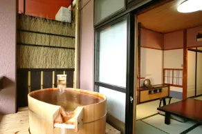 Okutone Onsen Hotel Sunbird - Chambre