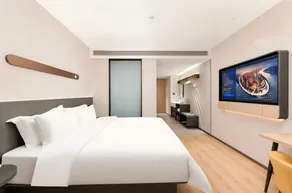 Jinjiang Inn - Camera
