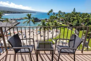 Courtyard by Marriott King Kamehameha's Kona Beach Hotel - Rum