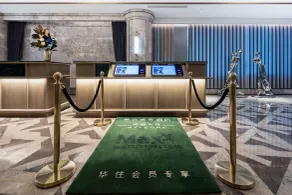 MaxX by Steigenberger Guangzhou Zhujiang New Town - Réception