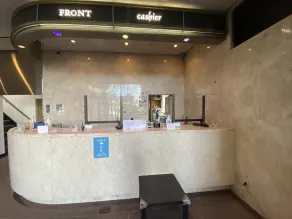 Inuyama City Hotel - Réception