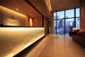 Candeo Hotels Tokyo Shimbashi - Reception