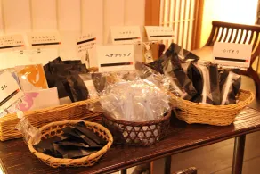 城崎温泉 但馬屋-Tajimaya- - Restaurant