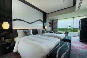 Espacio Nagoya Castle, The Leading Hotels of the World "LHW" - Habitación