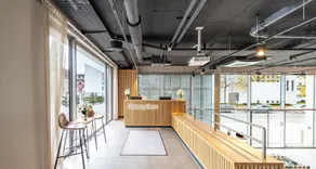 Aiden by Best Western Biberach - Réception