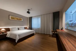 Foshan Anximan Yuansu Hotel - Lanshi - Rum