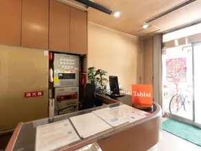Tabist Business Hotel Kanazono Gifu - Rezeption