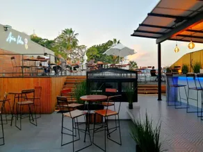 C. Santos Degollado 34 - Restaurant