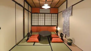 Kyougetsu-an - Chambre