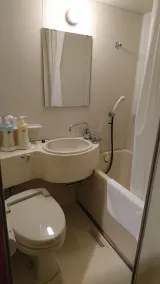Hotel Matsumoto Hills - Salle de bain