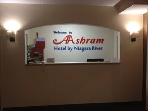 Aashram Hotel by Niagara River - Réception