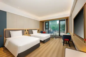 Holiday Inn Express Nanjing Xi'anmen by IHG - Zimmer