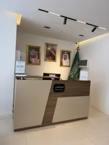 ايا ان AYA Inn - Lobby
