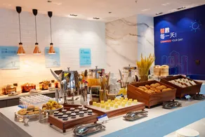Holiday Inn Express Shantou City Center by IHG - Restaurant