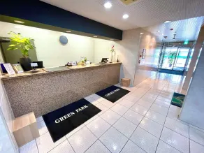 Aomori Green Park Hotel - Reception