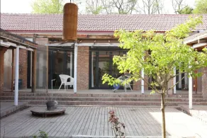 Beijing Migrator Mountain Resort - Lobby