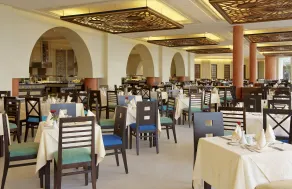 Iberostar Royal El Mansour & Thalasso - Restaurant