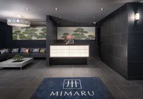 MIMARU Tokyo Ginza East - Resepsjon