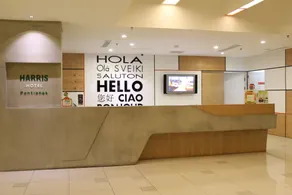 HARRIS Hotel Pontianak - Reception