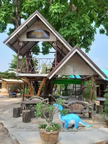 Forest - Restaurant