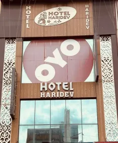 Hotel Haridev - Détail de l’extérieur