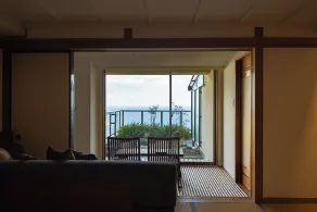 IZU RETREAT by Onko Chishin - Vue de la chambre