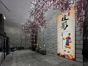 Dhawa Xi'an Chanba - Recepción