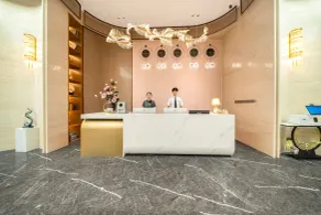 Jinchuan Hotel - Reception