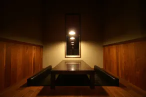 Gensen to Hanare no Oyado Tsuki - Restaurante