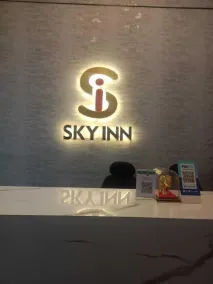 Hotel Sky Inn Pune - Reception