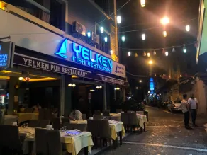 Golden Sail Hotel Old City - Restaurant