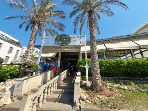 Jaffa Getaway sea front, luxury Duplex, Port & Old City 2m walk - Restaurant