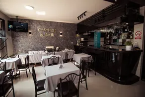 Saint Germain Hotel - Restaurant