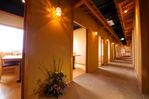 Tenku Yubo Seikaiso - Restaurant