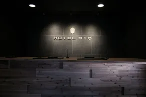 HOTEL 910 - Réception