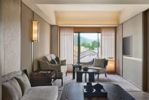 Dusit Thani Kyoto - Vue de la chambre