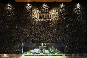 Hotel Logenir - Restaurante