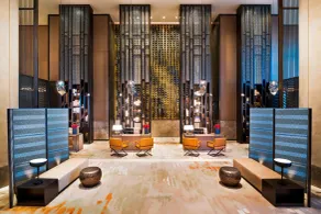 Meixi Lake Hotel, a Luxury Collection Hotel, Changsha - Reception