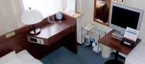 Business Hotel Heisei - Camera